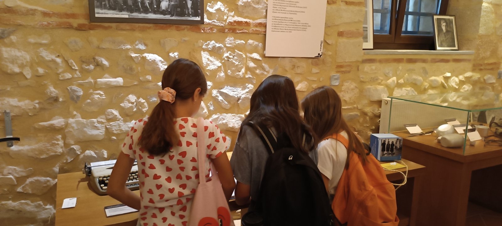 Λάρισα: Η «Κατασκήνωση στη Πόλη» πάει στο Μουσείο Εθνικής Αντίστασης